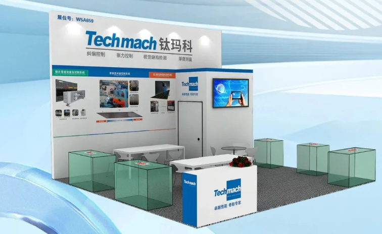 “聚膠”國(guó)際橡膠輪胎展9.17-19上海W5A659見(jiàn)！