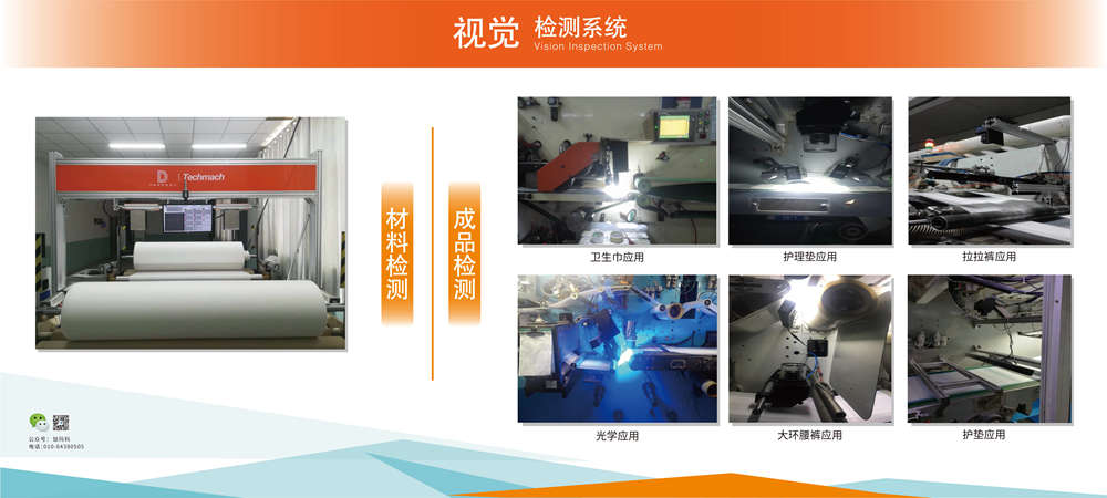 畫板 1 副本 2-100.jpg