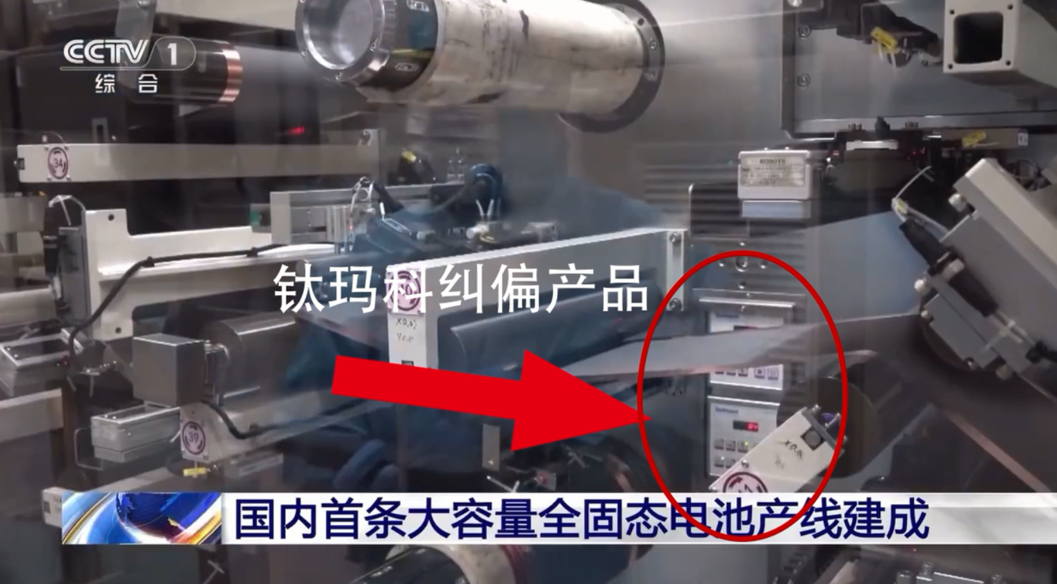 screenshot_2025-11-24_10-24-06.png screenshot_2025-11-24_10-24-06.png